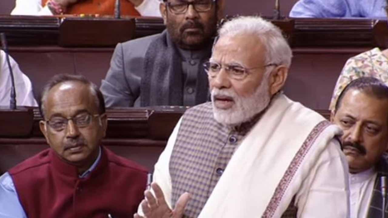 OBC Bill Rajya Sabha में हुआ पेश, Congress ने किया Support | वनइंडिया हिंदी