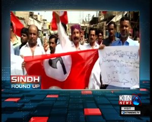 Sindh Round Up- 10 PM- 5th August 2018