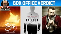 Mission: Impossible – Fallout | Dhadak | Box Office Verdict | Saheb, Biwi Aur Gangster 3