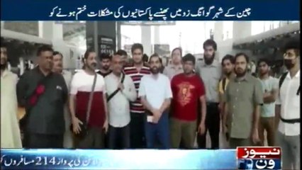 Stranded Pakistani passengers expected to return from China today