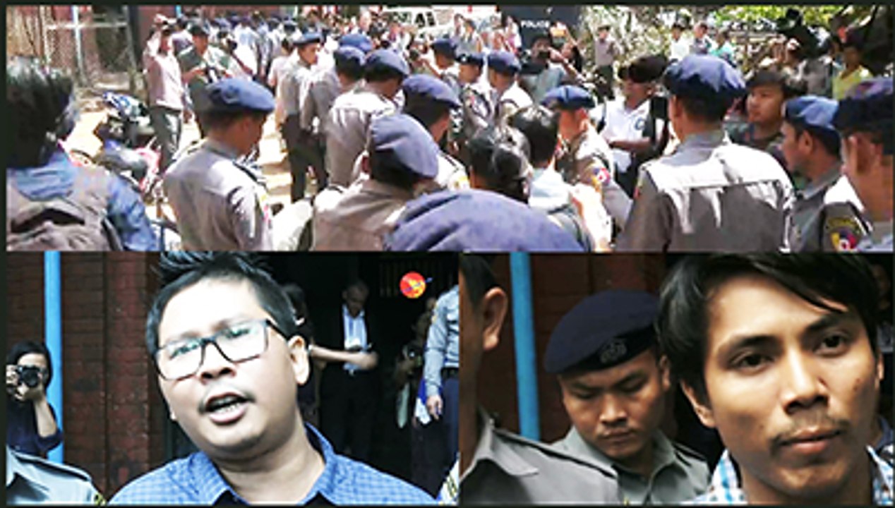 ဝလံုုးတိုု႔အမႈ အမိန္႔ခ်ရန္ ၾသဂုုတ္ ၂၀ တြင္ ႏွစ္ဘက္ေလွ်ာက္လဲခ်က္ ၾကားနာမည္ (႐ုုပ္/သံ)