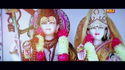 Neelkanth Pe Baitha Bhola  ❇⬛❇⬛❇⬛❇Watch One Many More