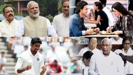 News Bulletin : Lok Sabha SC/ST Bill | OBC | India England Test Match | LoveRatri | वनइंडिया हिन्दी