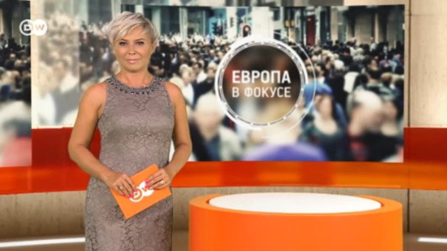 Страшные лесные пожары в Греции привели к трагедии - Европа в фокусе (06.08.2018)