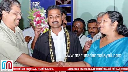 Padmanabhaswamy temple I Trivandrum corporation