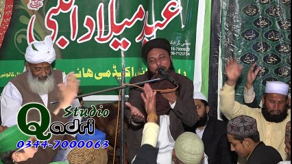 Allamah Qamar Zahoor Turabi sabarwal