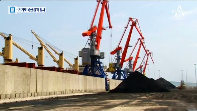 볼턴 “김정은, 1년 내 비핵화 약속”…대북 압박 강화