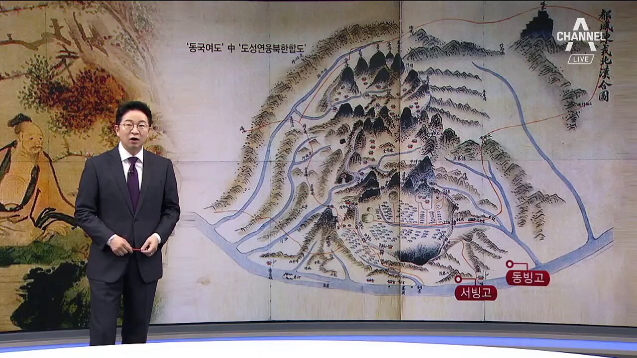[김승련의 현장칼럼]전기요금 누진제