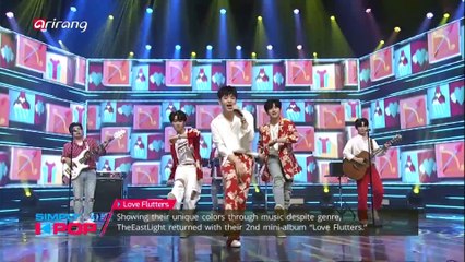 [Simply K-Pop] The EastLight(더 이스트라이트) _ Love Flutters(설레임) _ Ep.319 _ 070618