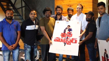 Puri Jagannadh Unveiled the Bluff Master First Look