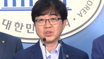 첫 자영업 비서관에 '그릇장사' 인태연...구청장 출신 3인 비서관 발탁 / YTN