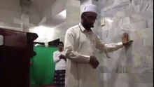 imam indonesia