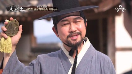 장돌이가 죽인 사람은 살해된 아내가 아니다?