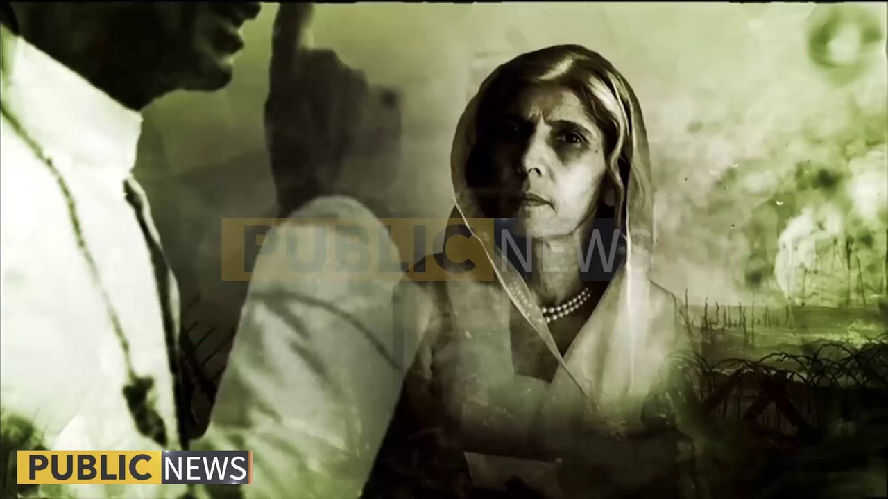 Pakistan Ki Kahani - Episode 1 - Public News