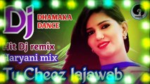 Tu Cheez Lajawab Tera Koi Na Jawab Dj Hard Dholki Mix Song || Latest Hariyanvi Dj Song 2018