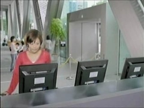 Saki Aibu - At home cf