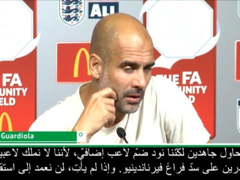 عام: الدوري الممتاز: غوارديولا يبحث عن بديل لفرناندينيو في مانشستر سيتي