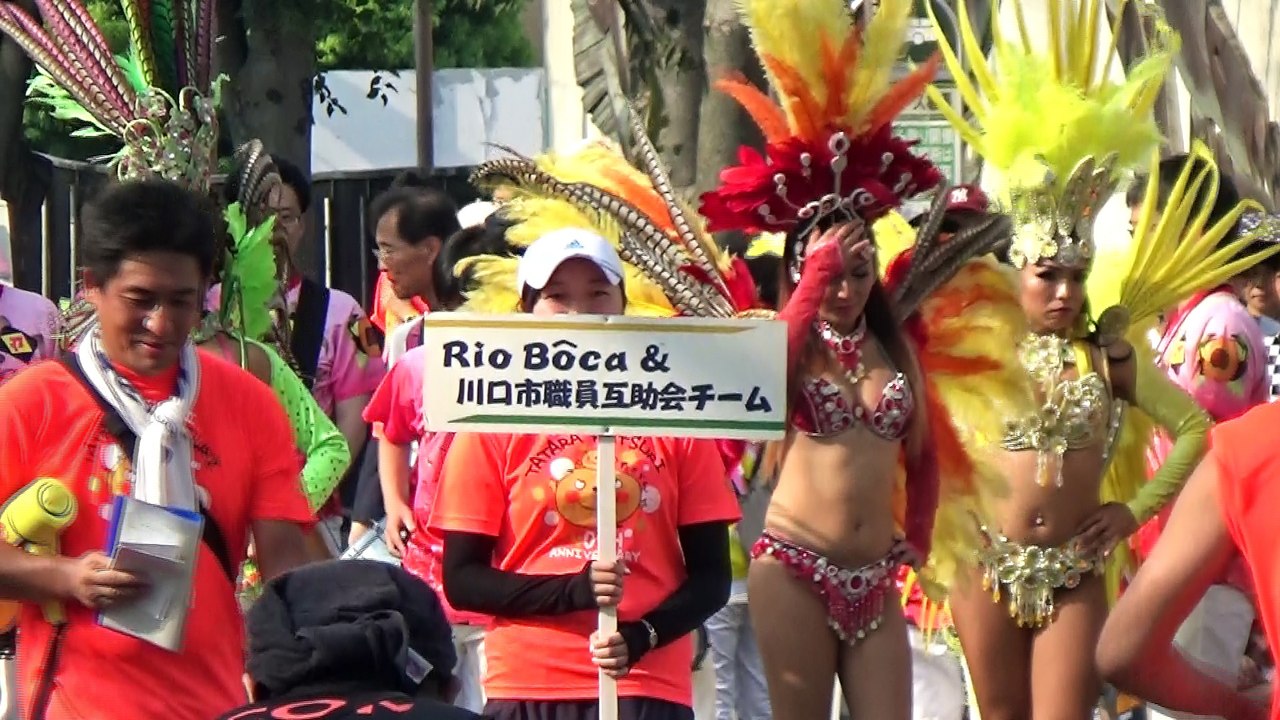 【2018/8/4】第40回たたら祭りサンバパレード　４　RIO BOCA、川口市職員互助会