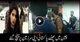 Flight of Passengers stranded in China reaches Lahore Airport