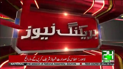 Breaking: Bad News for Unmarried Guys
