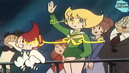 كوكي العجيب الحلقة 02