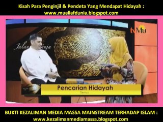 GENE NETTO (CENDEKIAWAN KRISTEN) : "AJARAN KRISTEN TIDAK MASUK AKAL SEHAT ! SEMPAT MENJADI ATEIS."