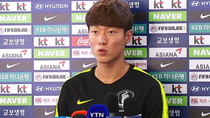 '발탁 논란' 황의조 합류... "더 잘하면 된다" / YTN
