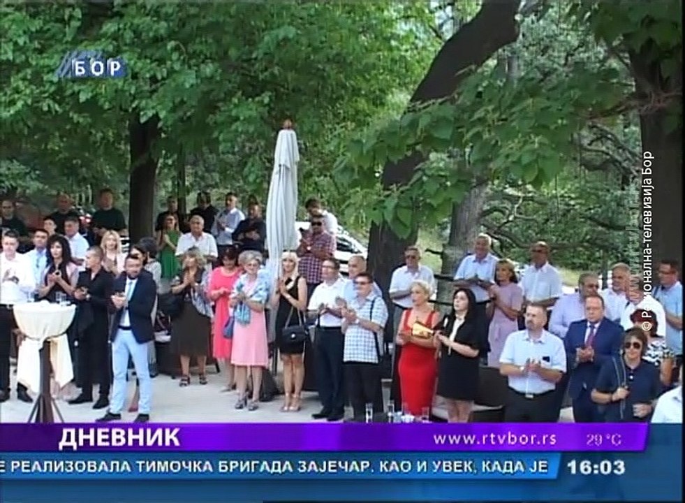 Dnevnik, 6. avgust 2018. (RTV Bor)