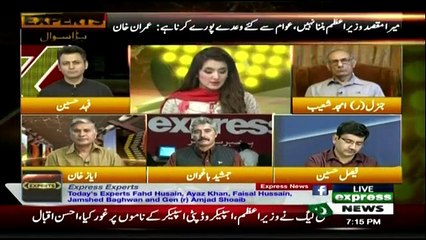 Express Experts - 6th August 2018