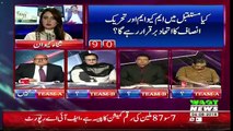 2V2 On Waqt News – 6th August 2018