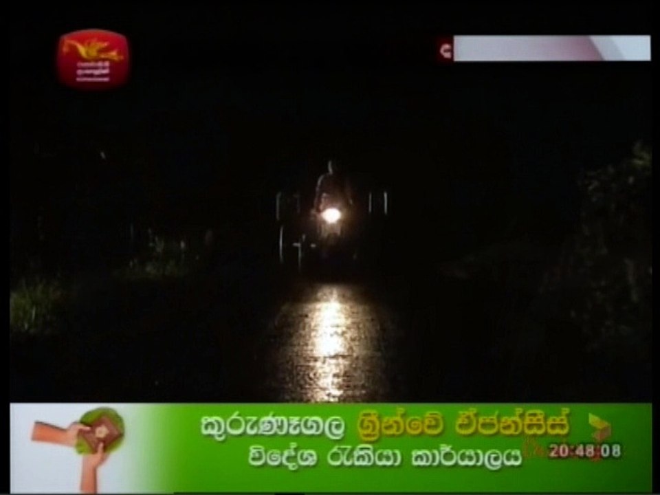 Pota  Vetiya 06-08-2018