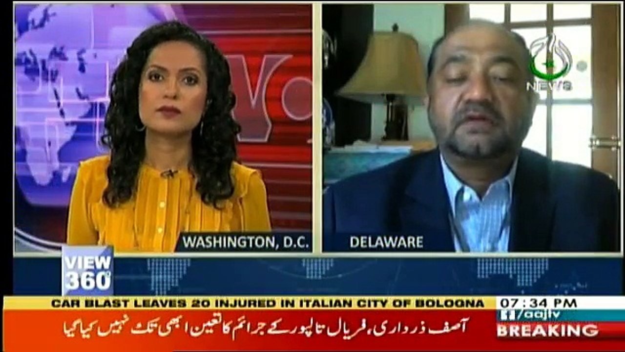 View 360 - 6th August 2018
