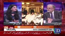 Bol Bol Pakistan - 6th August 2018