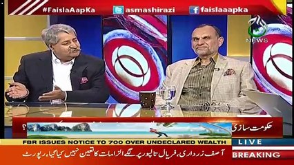 Faisla Aap Ka – 6th August 2018