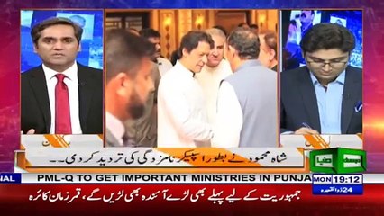 What Imran Khan said in today's parliamentary meeting? Khawar Ghuman shares inside story