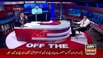 Off The Record - 6th August 2018