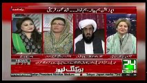 News Point With Asma Chaudhry - 6th August 2018