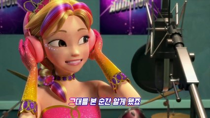 [소피루비 노래] Only One 뮤직비디오 최초공개