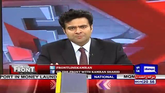 Imran Khan himself is an honest man, might have to show political flexibility towards the opposition- Kamran Shahid
