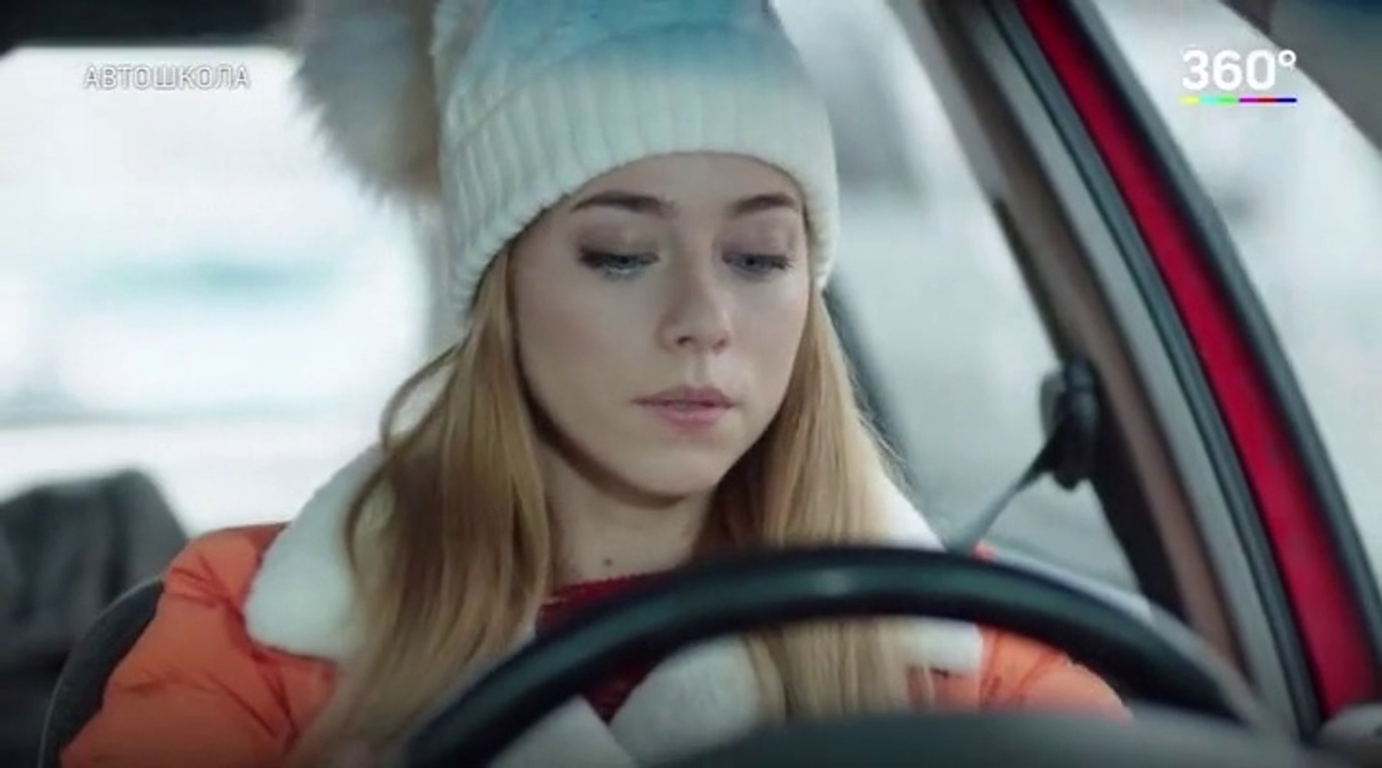 Автошкола 2 серия 2018 Комедия