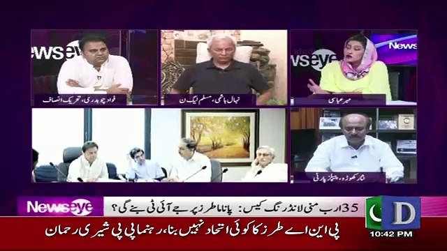 Imran Khan Nawaz Sharif Kay Muqable Par Nahi A Sakte,, Fawaad Chaudry Funny Answer