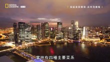 各位乘客您好，您知道口中的那份飛機餐是怎麼完成的嗎？這週帶您一探飛機餐盒的幕後製作過程 【超級倉儲實戰：美味飛機餐】官方完整版，限時至 8/10(五) 17:30  免費觀看