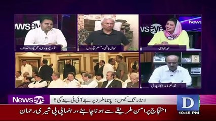 Nawaz Sharif Kay Haath Ki Khushbo Aaj Tak Mjhe Ati Hai,, Nehaal Hashmi