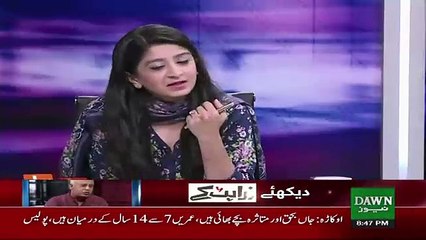 Video herunterladen: Shah Mehmood Qureshi Ko Speaker Me Kia Charm Hai.. Nusrat Javed Telling