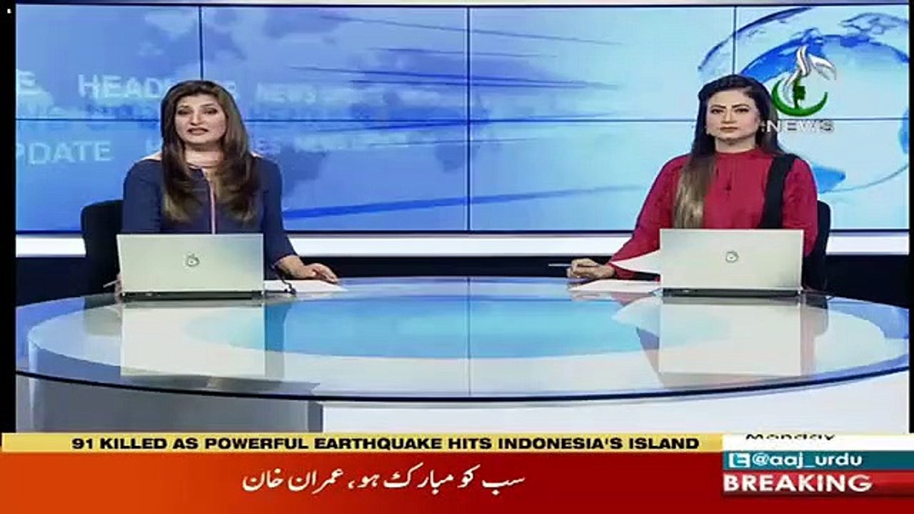 PTI Ki Hukkumat Main Kis Ko Kaunsa Audha Milega-