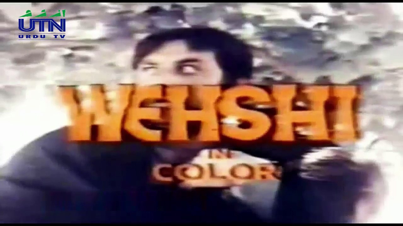 Masood Rana  :  Jo Thandak Loote Chhaon Ki Jo Gouad Ujare Maon Ki | Film :  Wehshi  (1971) | Composer : M. Ashraf | Lyricist :  Saifuddin Saif  : Actors : Mohammad, Shamim Ara, Rani