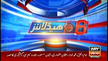 Headlines 1800 6th August 2018 عمران خان پی ٹی آئی کی جانب سے وزیراعظم نامزد