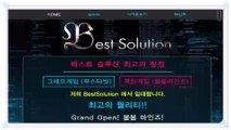 해외축구중계【bestsolution7.com】 토토사이트 중계사이트 최고의퀄리티 사다리분석기↕메이저놀이터⇔사다리분석기∫사설토토