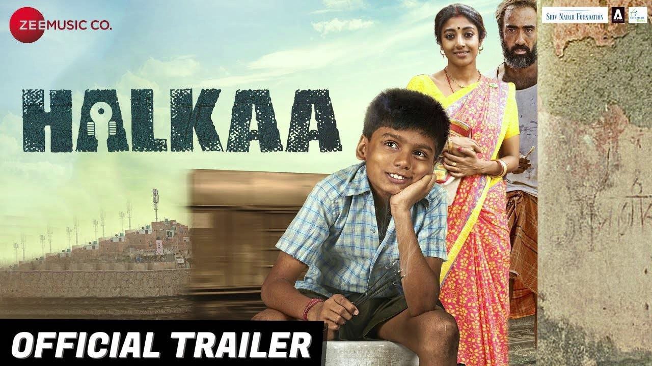Halkaa - HD Official Trailer - Tathastu, Ranvir Shorey, Paoli Dam & Kumud