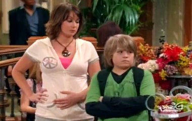 La Vie de palace de Zack et Cody S3E9 FRENCH